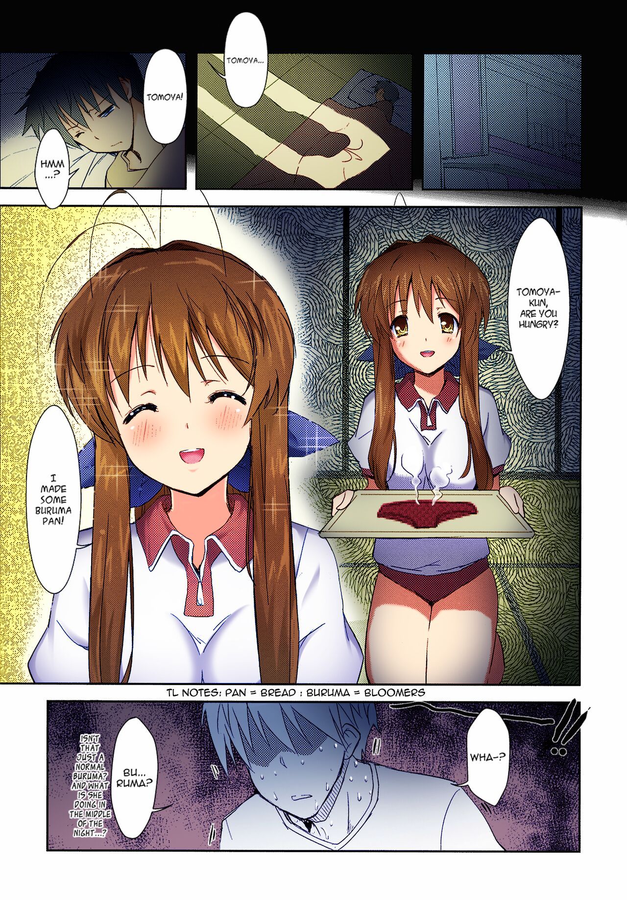 Sanae’s Cream Buns  Porn Comic english 02