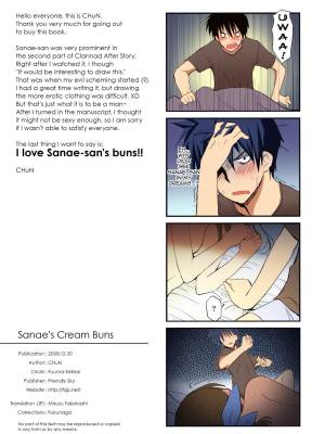 Sanae’s Cream Buns  Porn Comic english 25