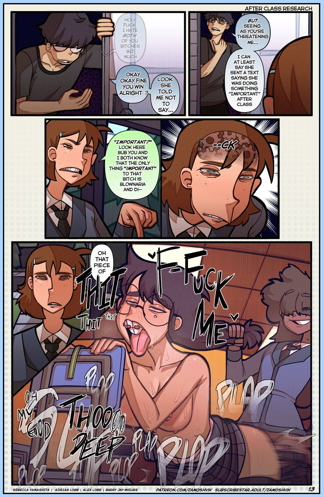 Afterclass Research Porn Comic english 27