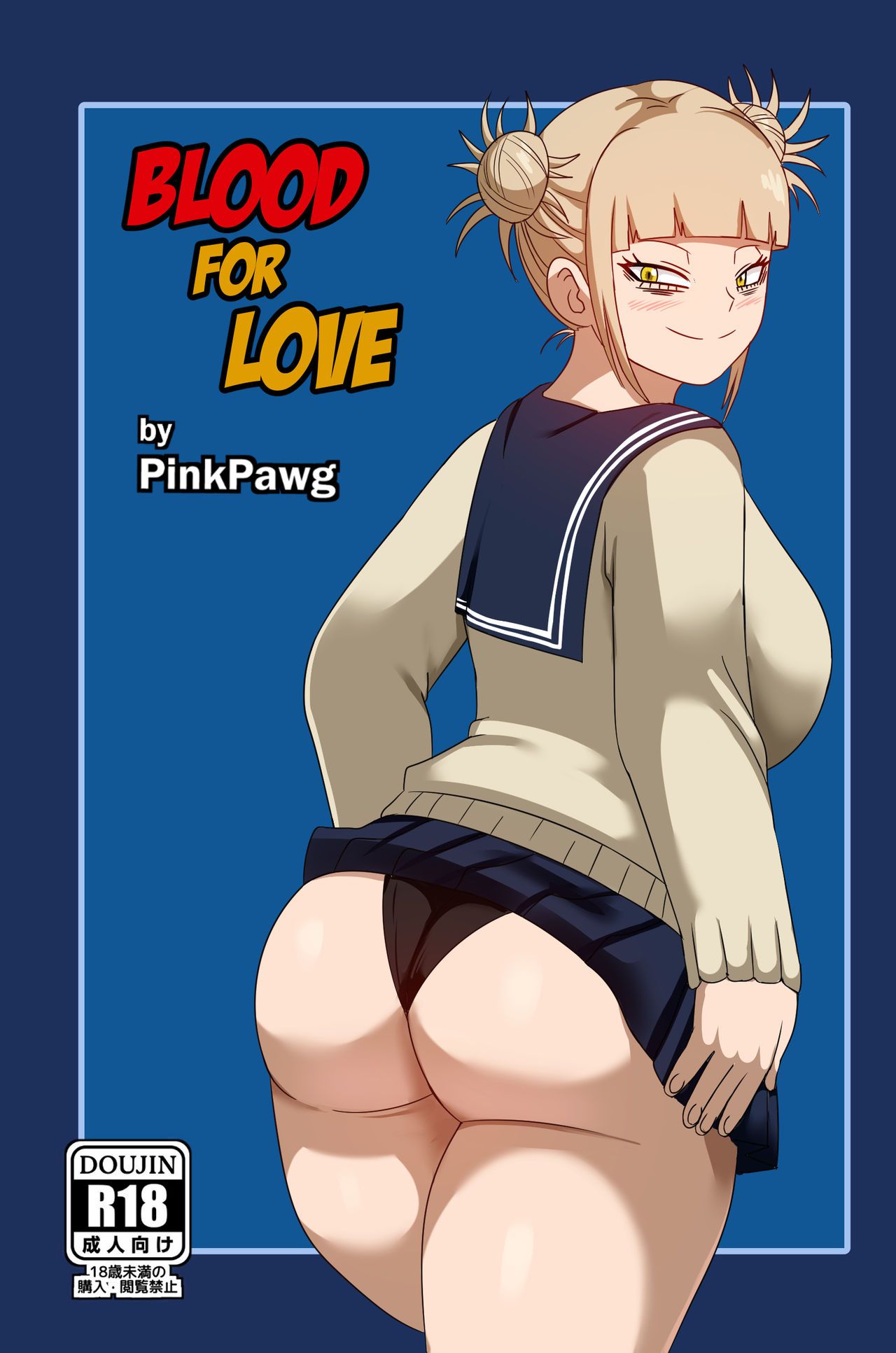 Blood for Love Porn Comic english 01