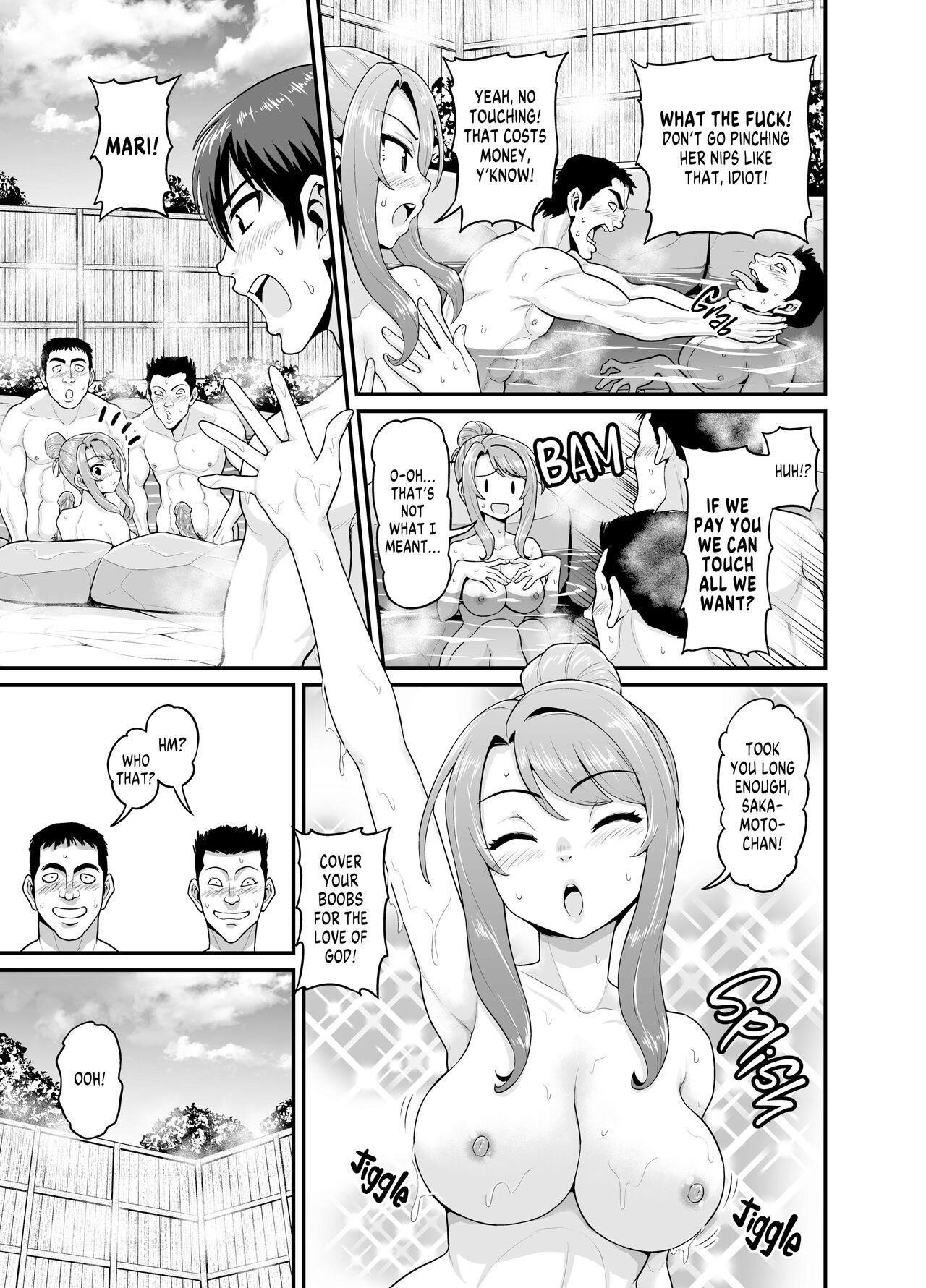 Getting it On With Your Gaming Buddy at the Hot Spring Porn Comic english 14