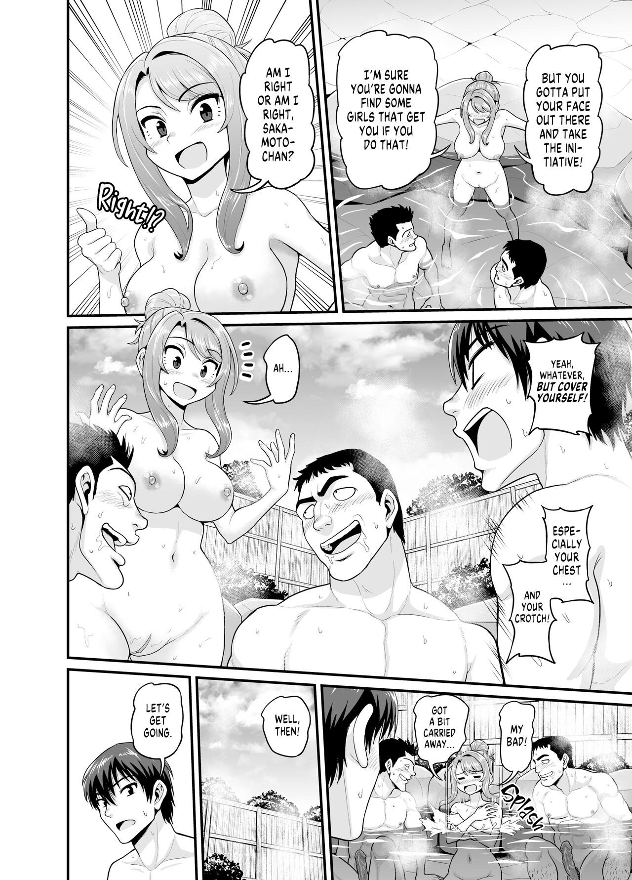 Getting it On With Your Gaming Buddy at the Hot Spring Porn Comic english 17