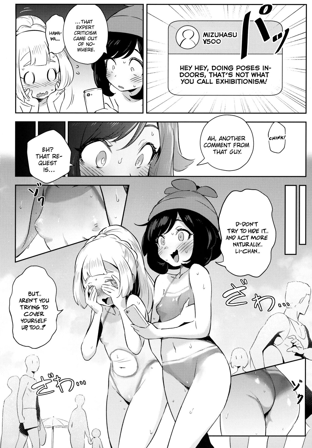 Girl’s Little Secret Adventure Part 2 Porn Comic english 10