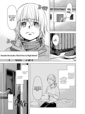 I Can No Longer See Her as My Sister  Porn Comic english 03