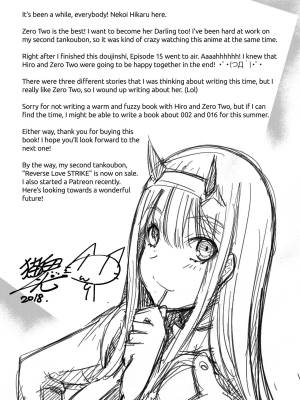 Mitsuru In The Zero Two Porn Comic english 20