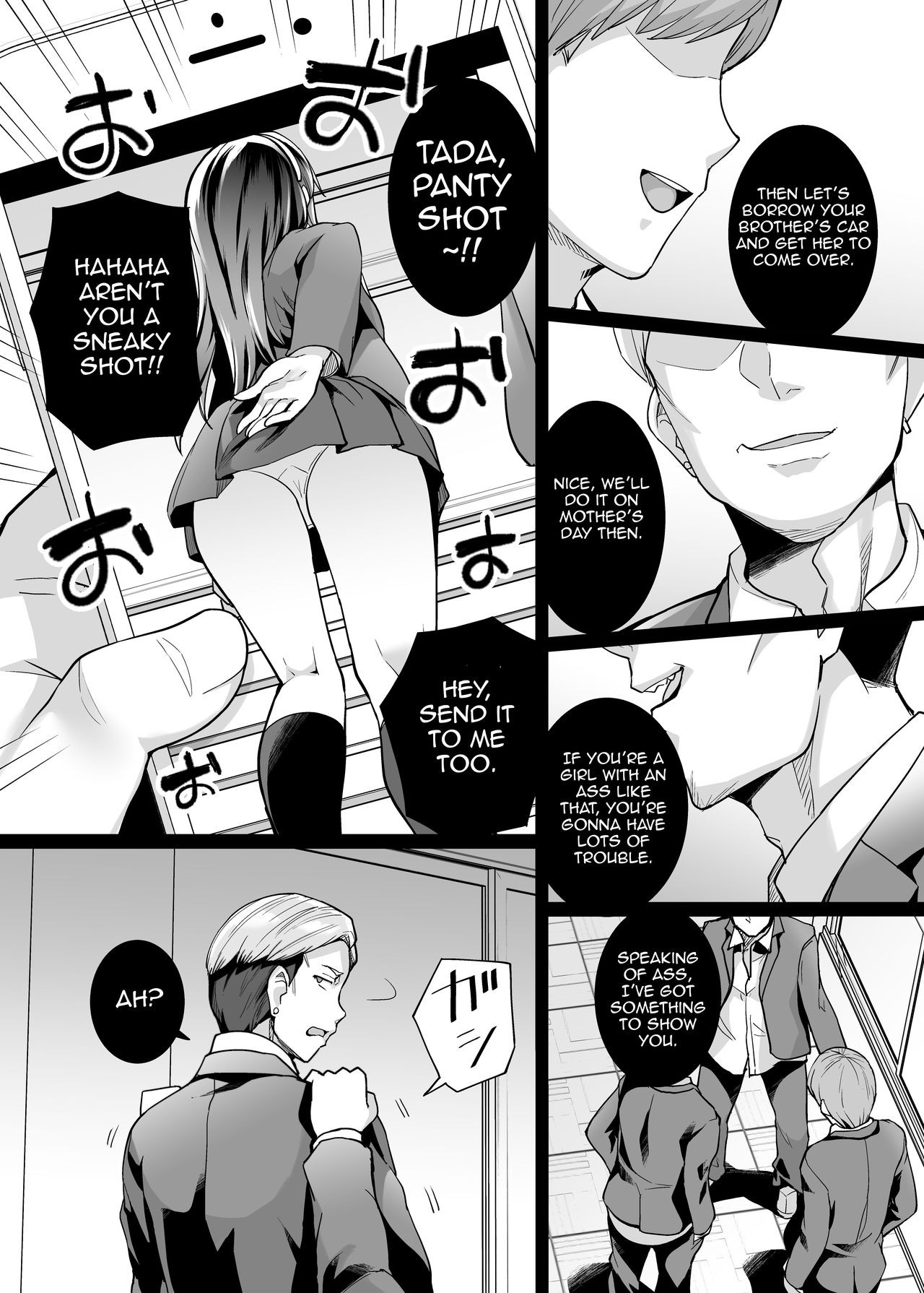 My Sister Sleeps With My Dad Part 2 Porn Comic english 07