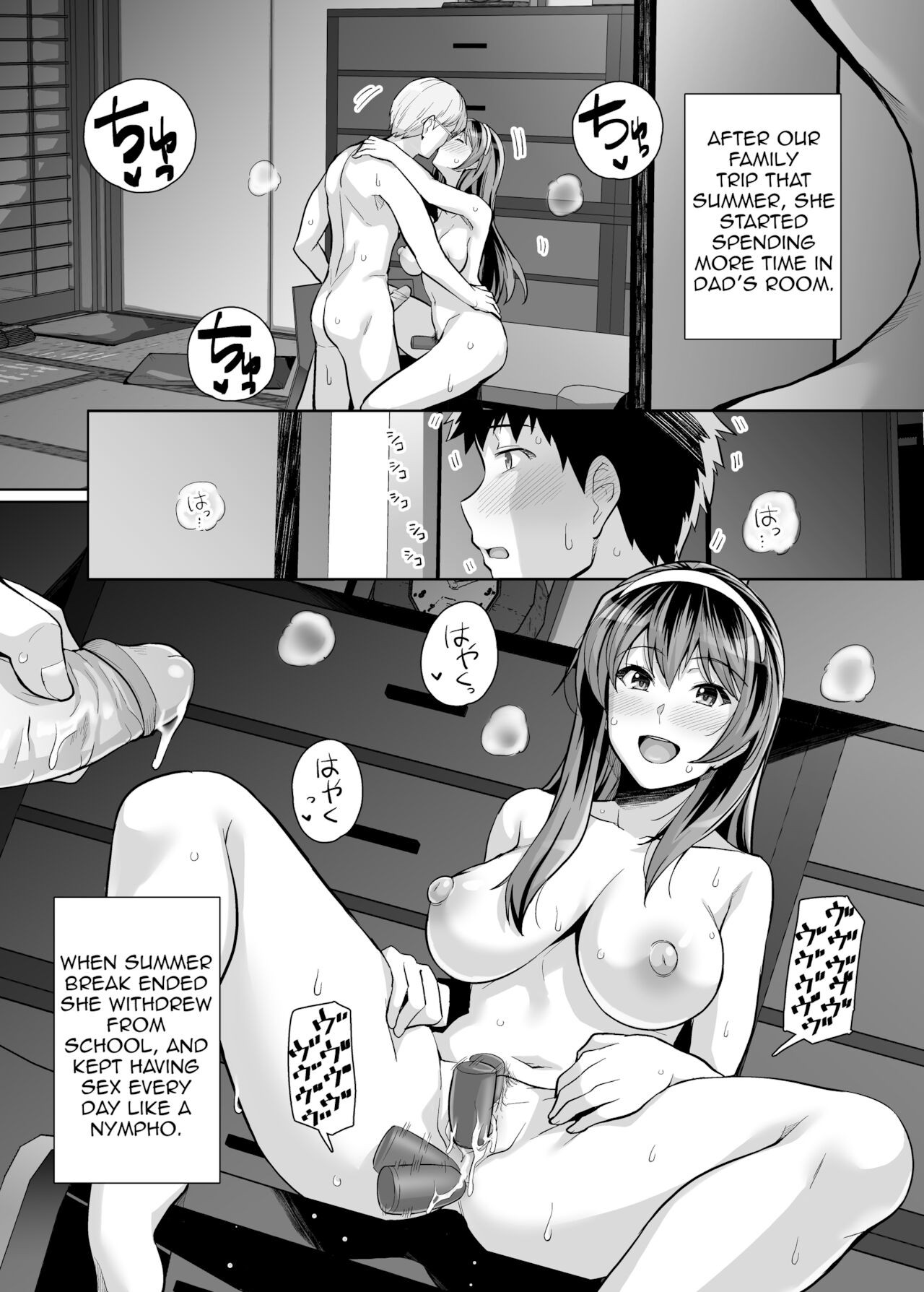 My Sister Sleeps With My Dad Part 3 Porn Comic english 03
