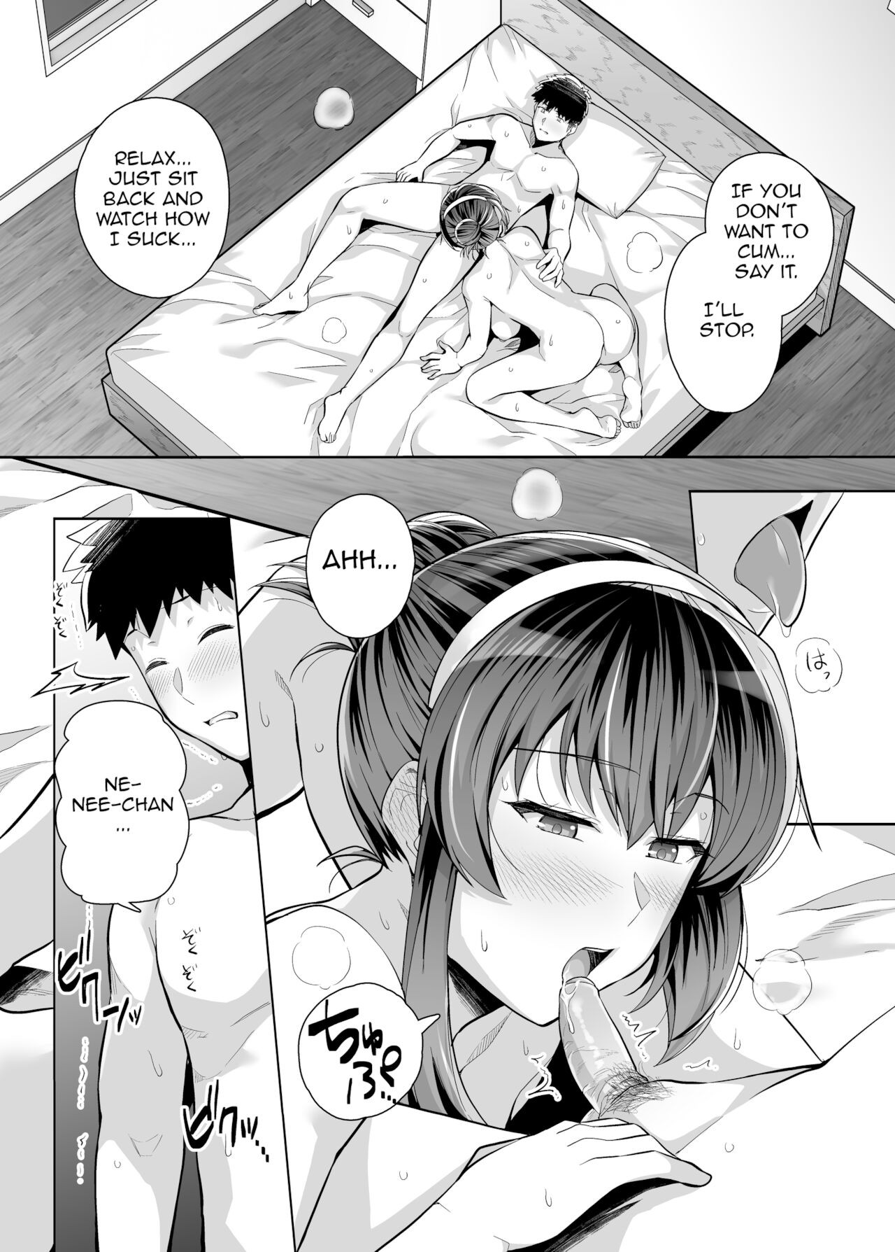 My Sister Sleeps With My Dad Part 3 Porn Comic english 35