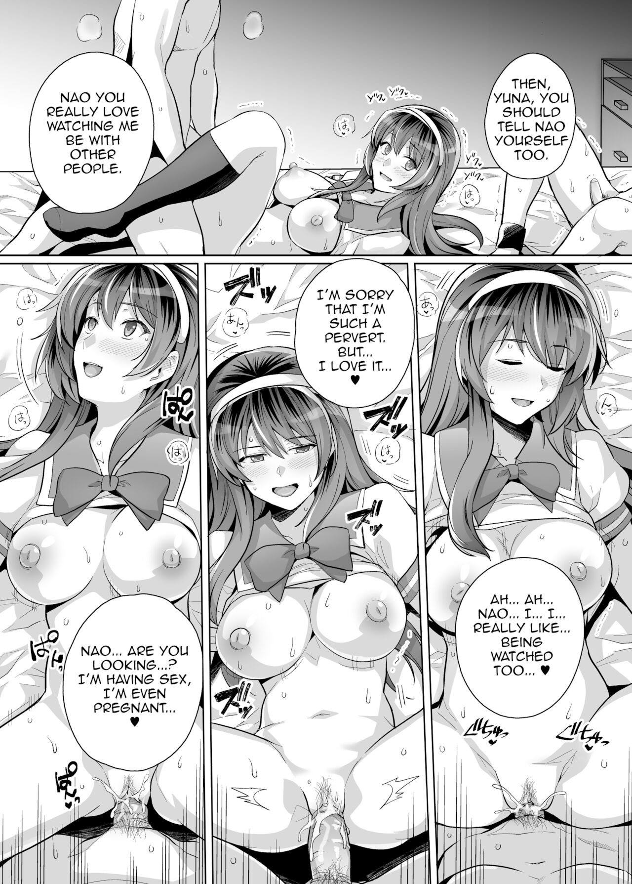 My Sister Sleeps With My Dad Part 3 Porn Comic english 73