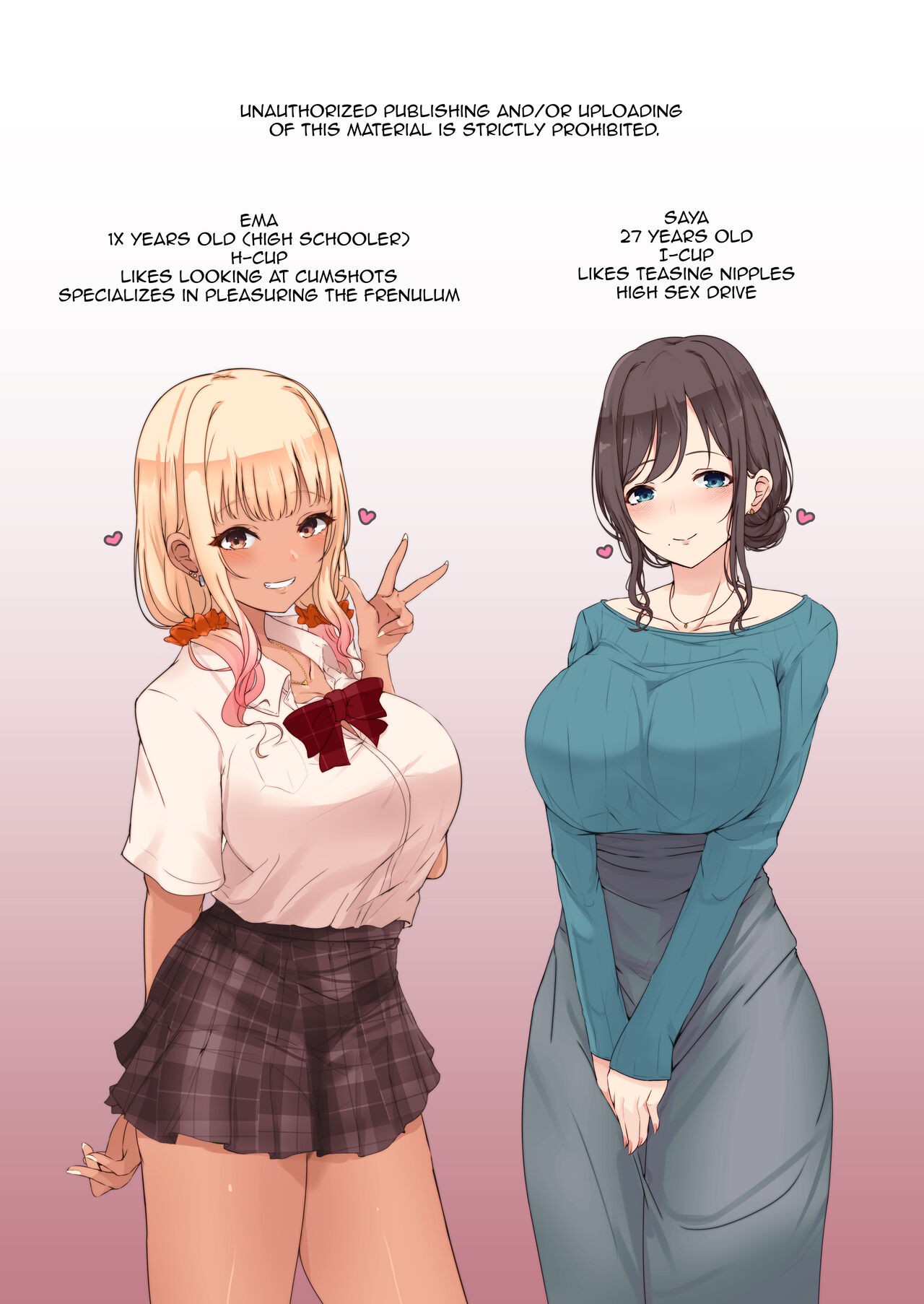 A Story About Being Wrung Out By An Onee-San And Gal Porn Comic english 02