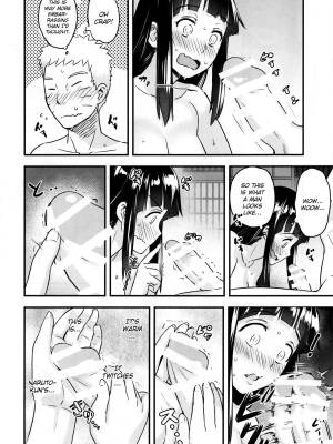 Attaka Uzumaki Porn Comic english 21