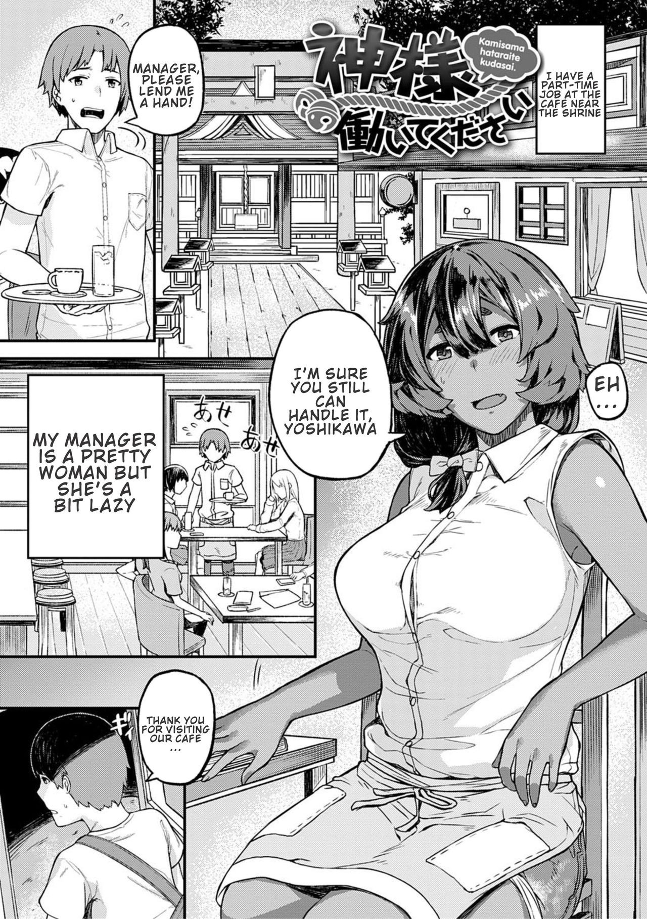 Choco X Love Porn Comic english 163