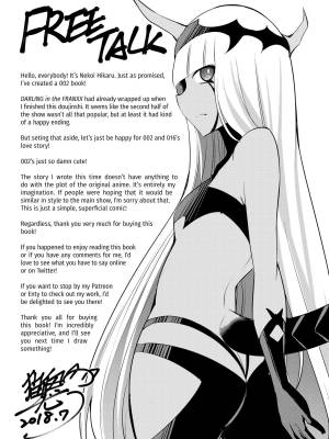 Darling In The One And Two  Porn Comic english 16