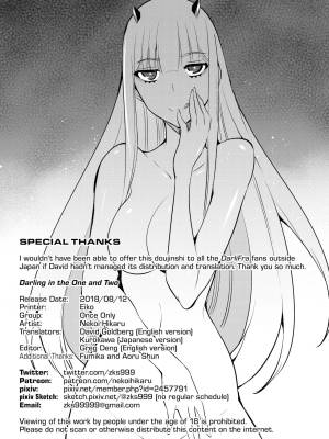 Darling In The One And Two  Porn Comic english 17