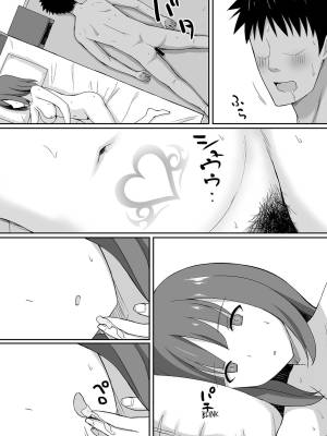 Exorcism By Hiyori Hamster Porn Comic english 30
