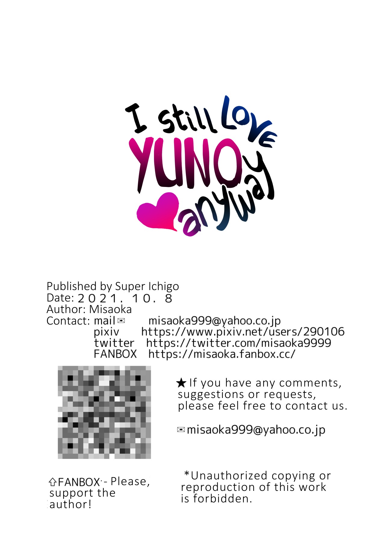 I Still Love Yuno Anyway Porn Comic english 100