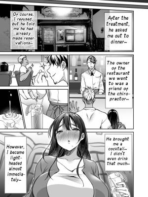 I Still Love Yuno Anyway Porn Comic english 15