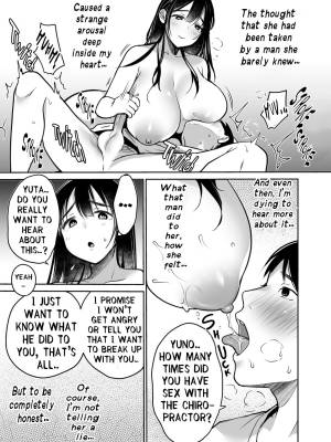 I Still Love Yuno Anyway Porn Comic english 51
