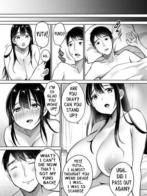 I Still Love Yuno Anyway Porn Comic english 93