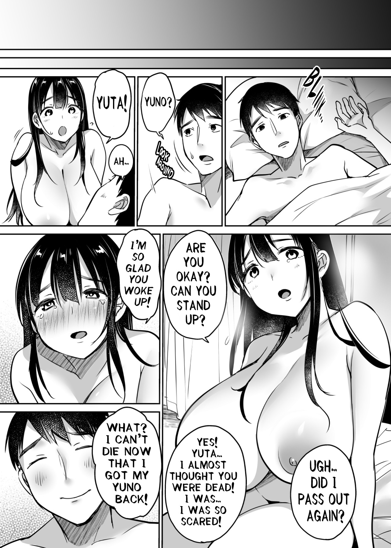 I Still Love Yuno Anyway Porn Comic english 93
