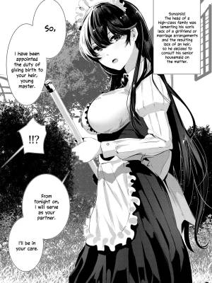 Maguro Maid to Shikotama Ecchi Porn Comic english 07