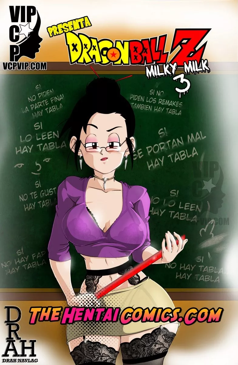 Milky Milk 3 (Dragon Ball) [Drah Navlag] - English - Porn Comic