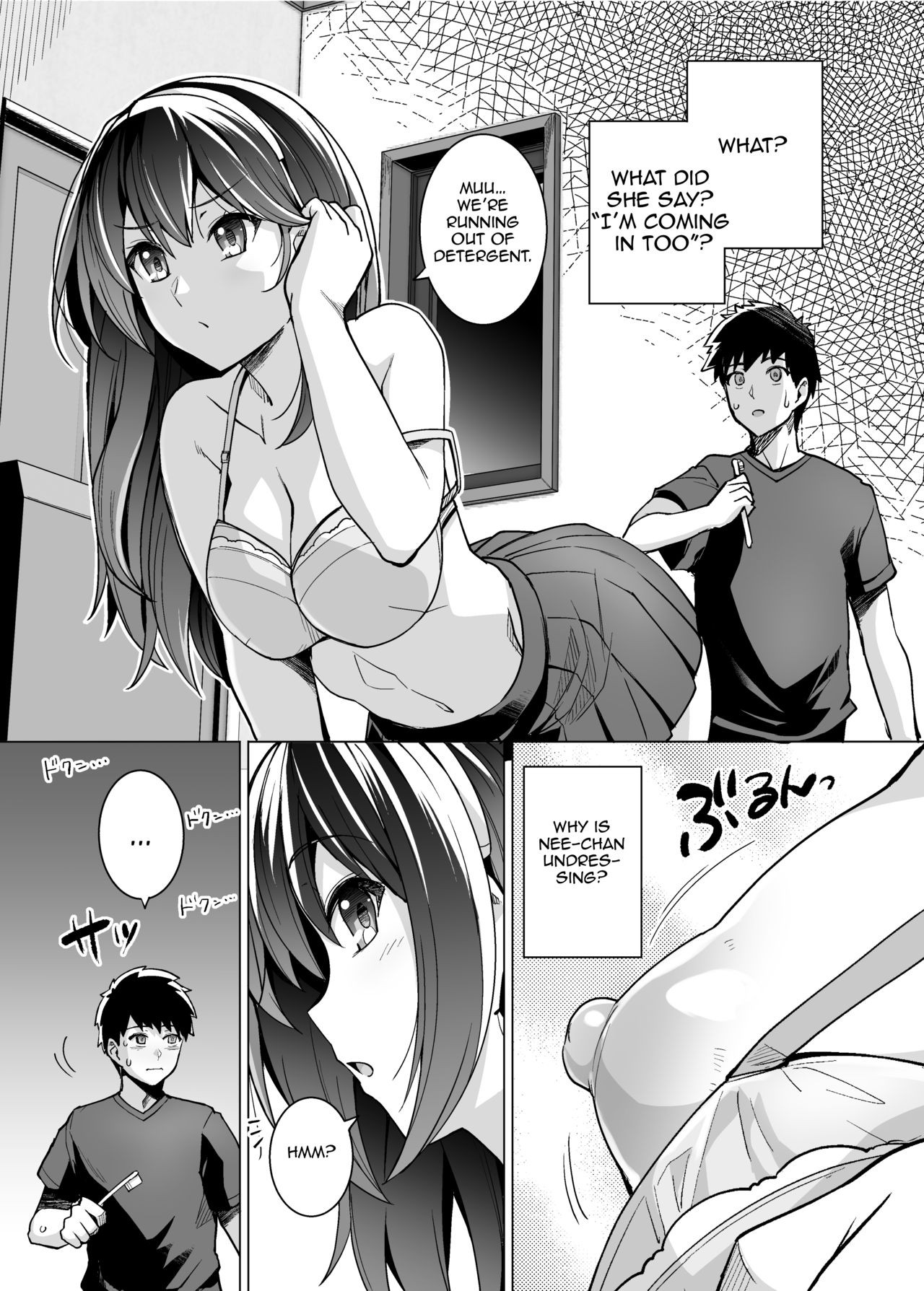 My Sister Sleeps With My Dad Part 1 Porn Comic english 11