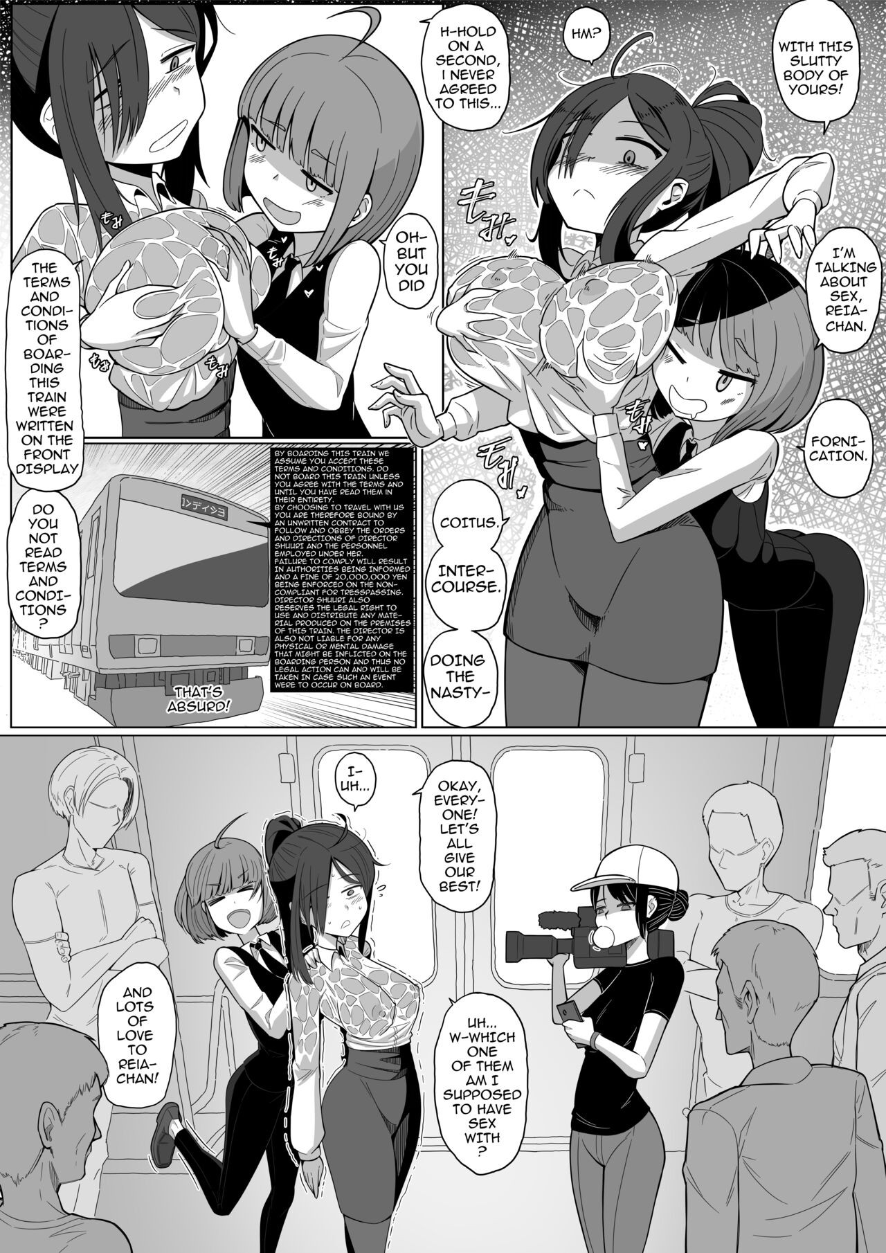 Reia And Yuka: Sweet9 Porn Comic english 04