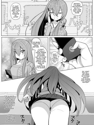 Reia And Yuka: Sweet9 Porn Comic english 15