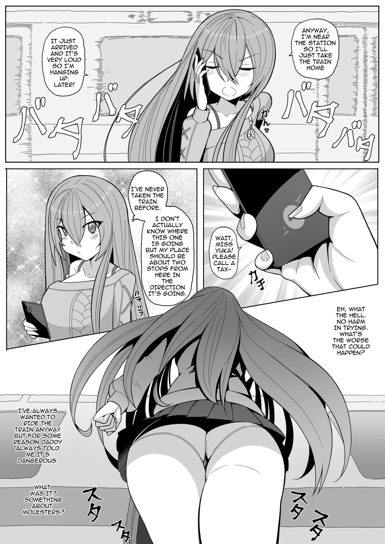 Reia And Yuka: Sweet9 Porn Comic english 15
