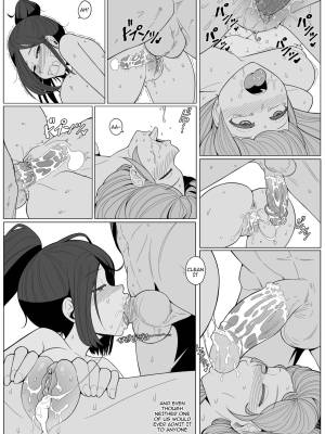 Reia And Yuka: Sweet9 Porn Comic english 26
