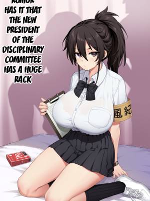 Rumor Has It That The New President Of The Disciplinary Committee Has a Huge Rack Porn Comic english 03