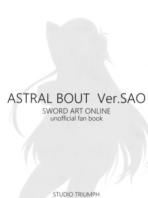 Astral Bout Ver. SAO Porn Comic english 02
