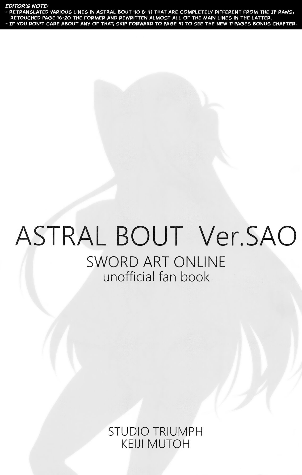 Astral Bout Ver. SAO Porn Comic english 02