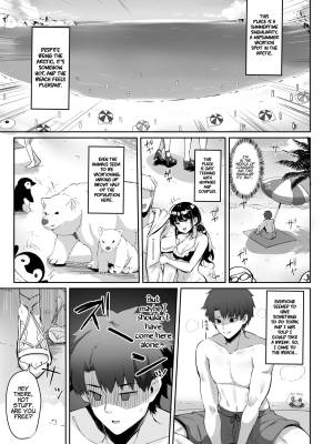 Chaldea Midsummer Vacation Lady: Avalon Edition Porn Comic english 02