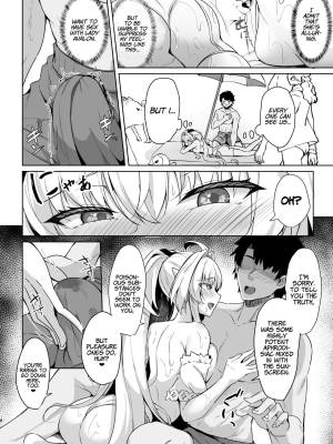 Chaldea Midsummer Vacation Lady: Avalon Edition Porn Comic english 07