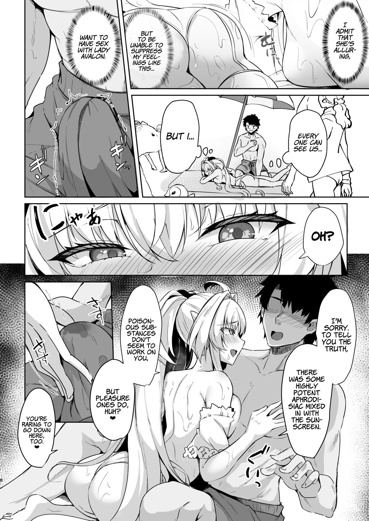 Chaldea Midsummer Vacation Lady: Avalon Edition Porn Comic english 07