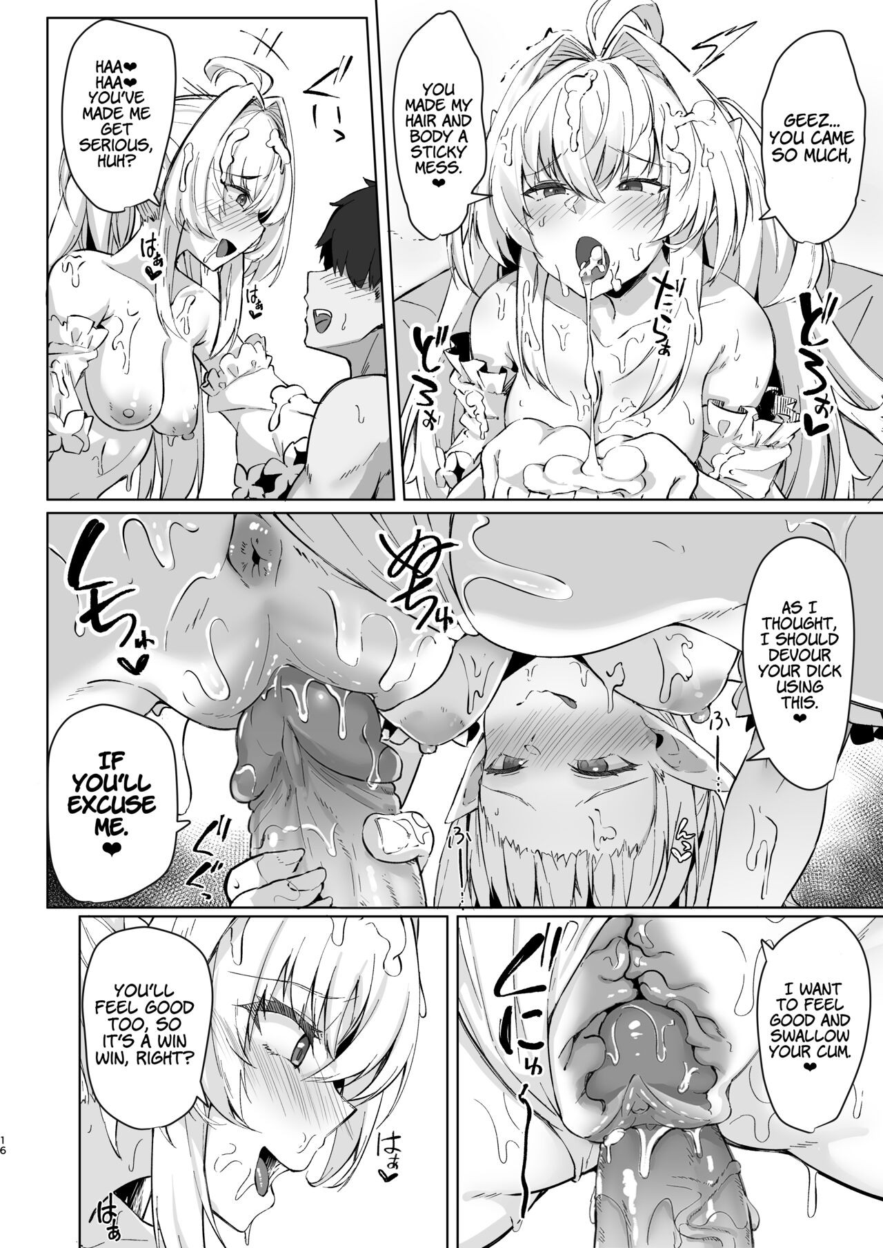 Chaldea Midsummer Vacation Lady: Avalon Edition Porn Comic english 15