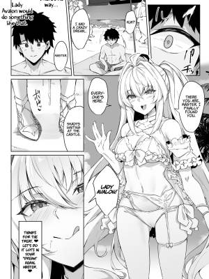 Chaldea Midsummer Vacation Lady: Avalon Edition Porn Comic english 31