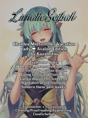 Chaldea Midsummer Vacation Lady: Avalon Edition Porn Comic english 34
