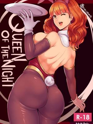 Queen of The Night 