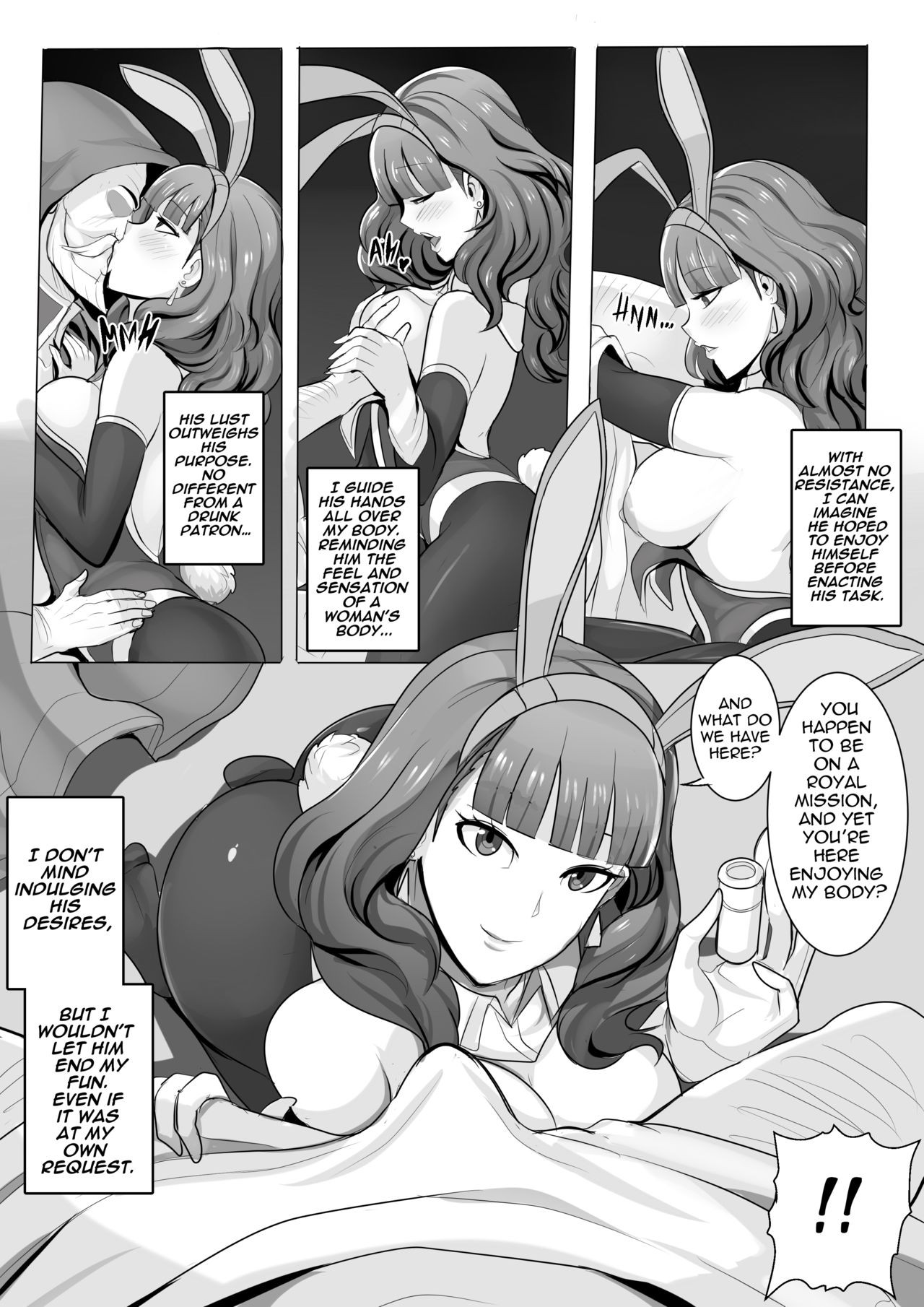 Queen of The Night  Porn Comic english 12