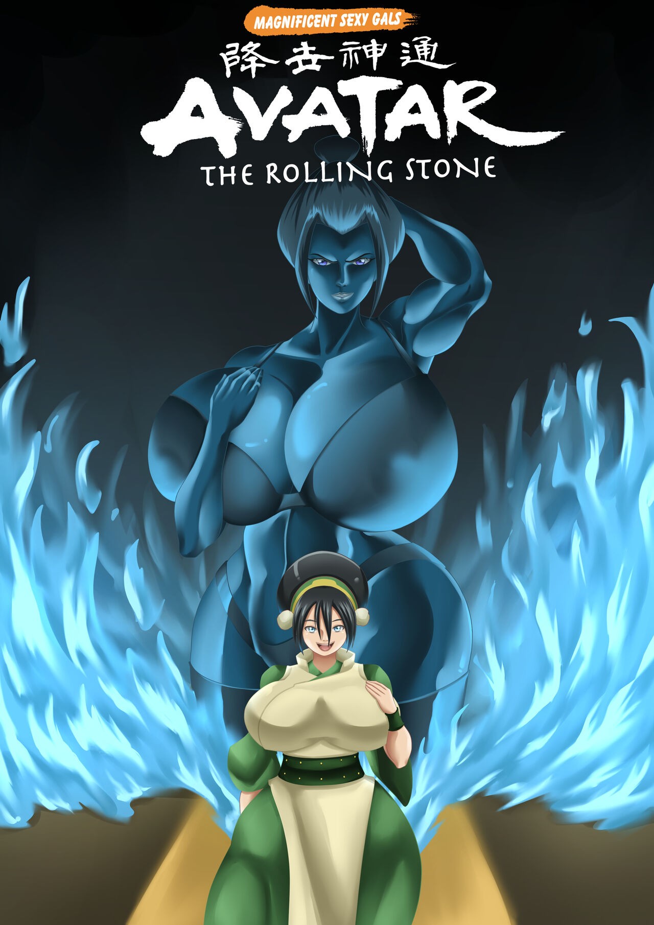 The Rolling Stone  Porn Comic english 01