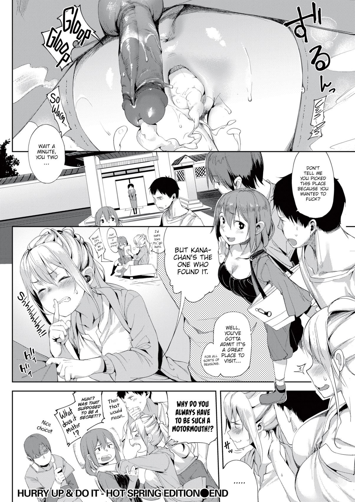 Hurry Up & Do It: Hot Spring  Porn Comic english 16