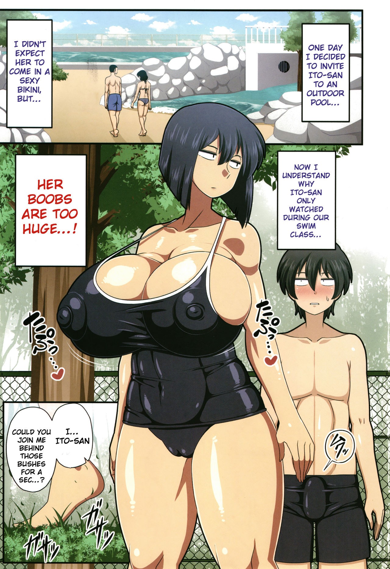 Itou-San By Amazon Porn Comic english 01