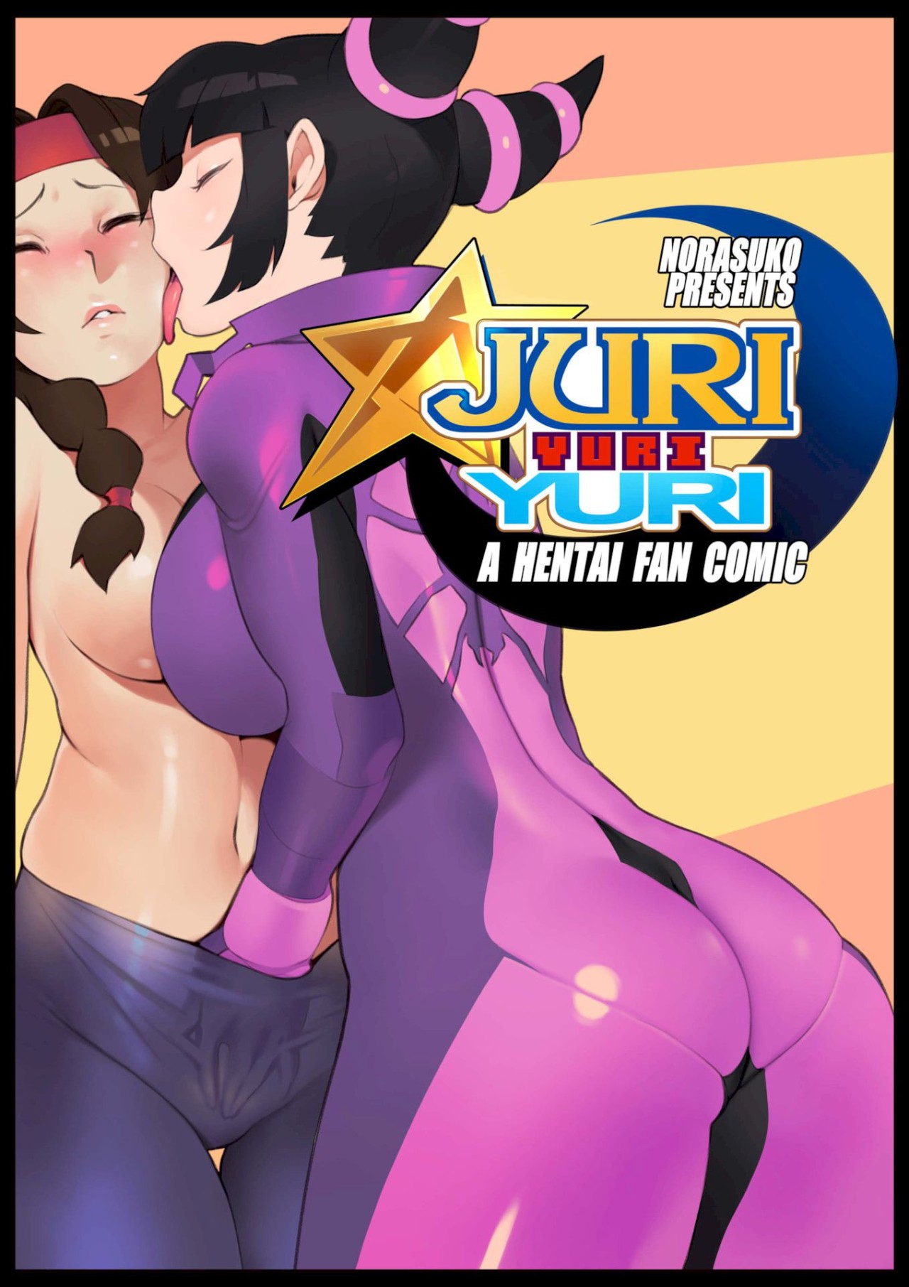 Juri Yuri Yuri Porn Comic english 01
