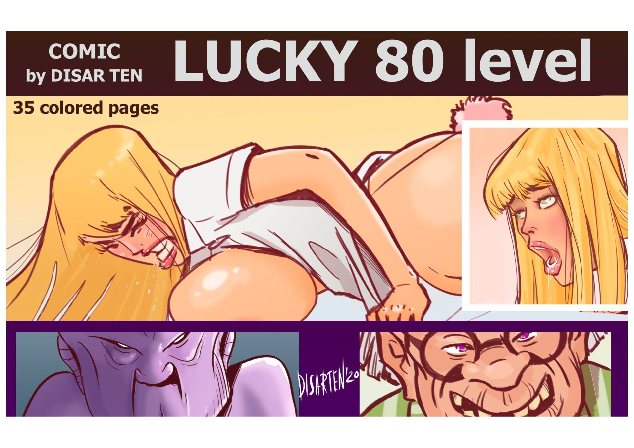 Lucky 80 Level Porn Comic english 01