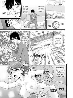 Mimamori Moto Bitch Porn Comic english 38