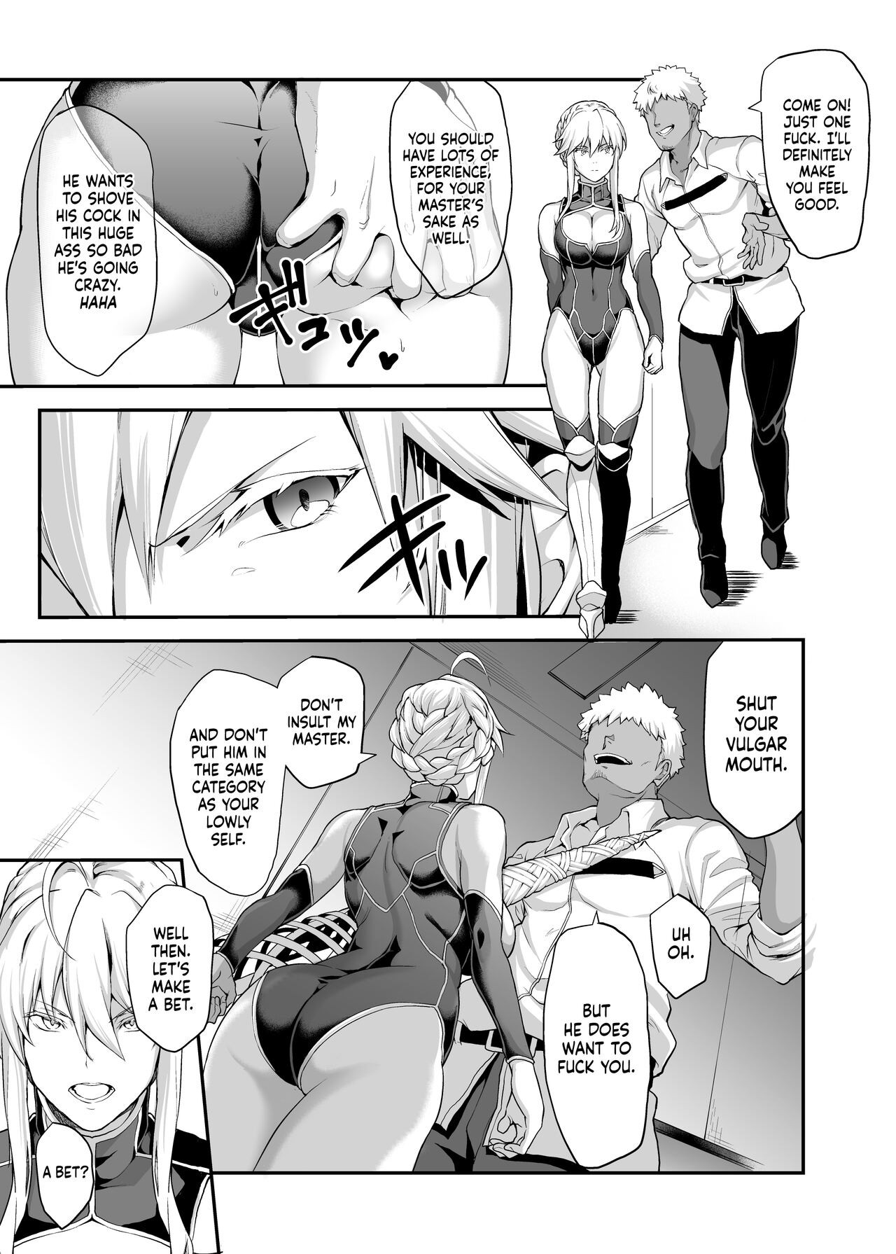 The King Of Knights’ Sweet Hole -Alter-  Porn Comic english 08