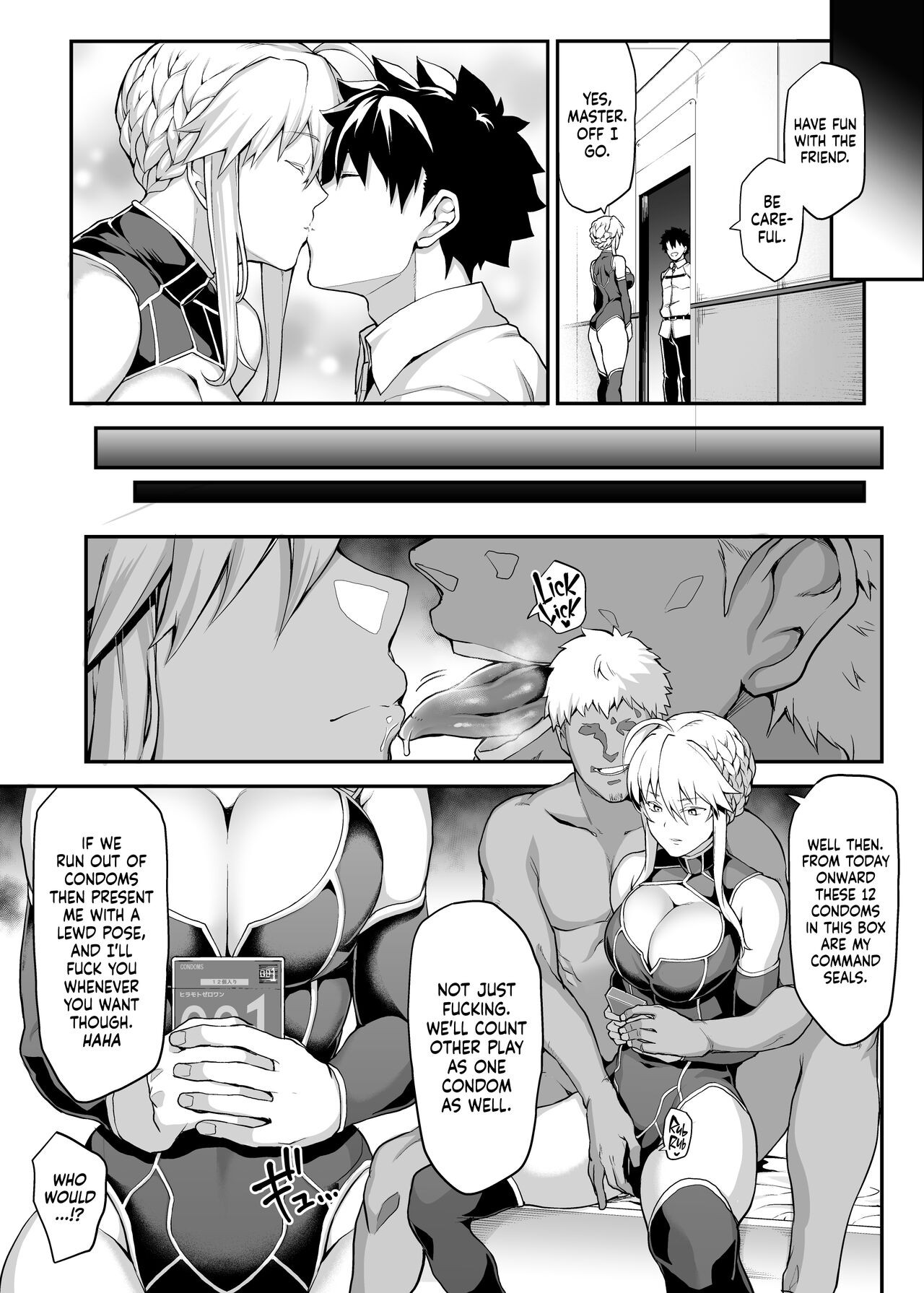 The King Of Knights’ Sweet Hole -Alter-  Porn Comic english 10